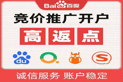 快手信息流广告的投放技巧与经典案例