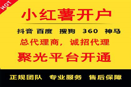 百度优化推广的最新趋势：如何抓住未来的机遇